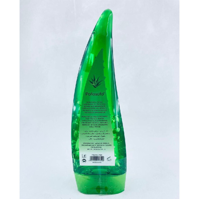 ژل آبرسان پوفوسوفو مدل آلوئه ورا شاخکی حجم 260 میلی لیتر