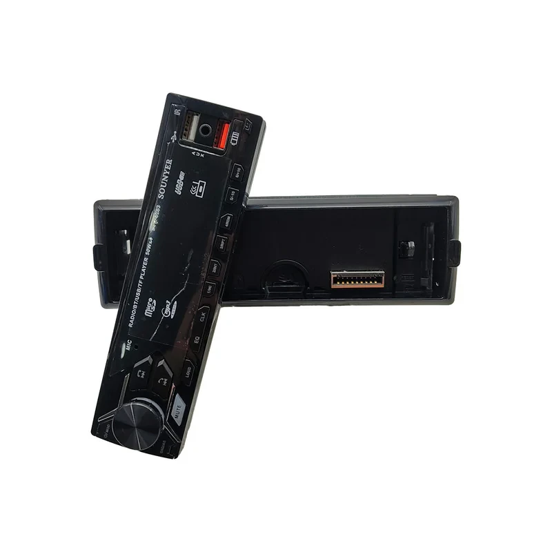 پخش کننده خودرو سونیر مدل SYR-8253