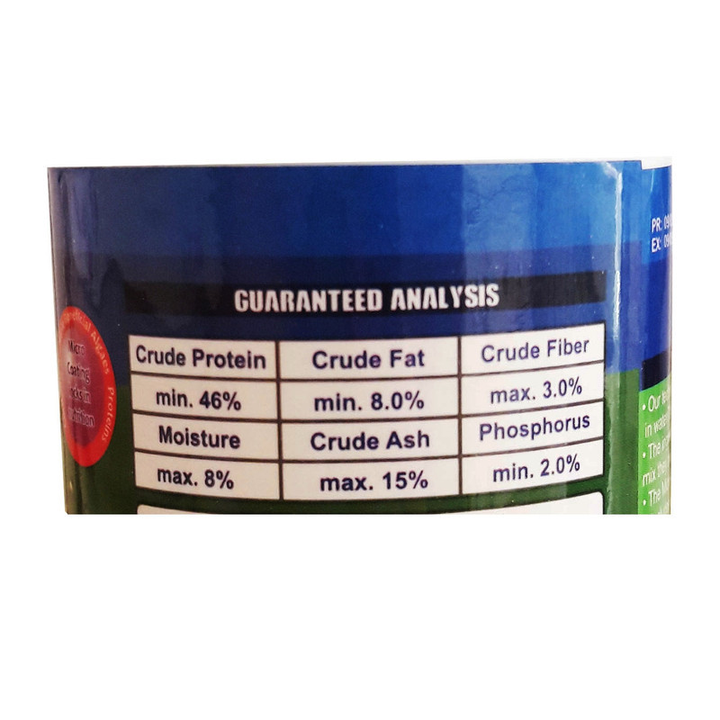 غذا ماهی هیکاری مدل plant fish وزن 150 گرم