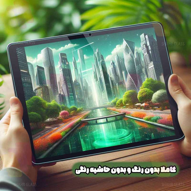 محافظ صفحه نمایش ساده شهر گلس مدل TABNEWS8 مناسب برای تبلت سامسونگ Galaxy Tab T220  Galaxy Tab A7 Lite  Galaxy Tab A7 Lite