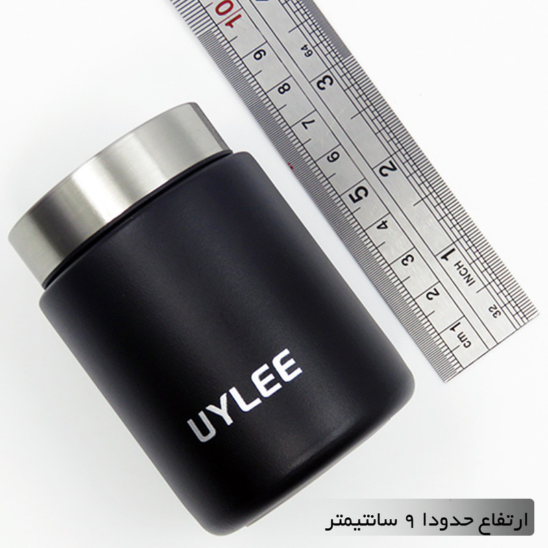 تراول ماگ اویلی مدل 404284 گنجایش 0.09 لیتر