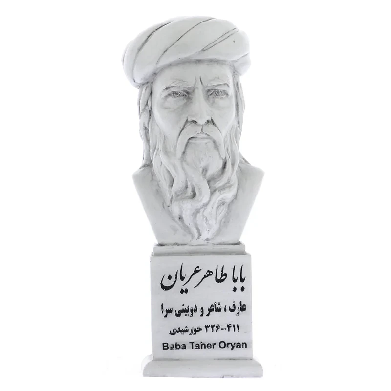 تندیس یادمان طرح باباطاهر عریان کد S206