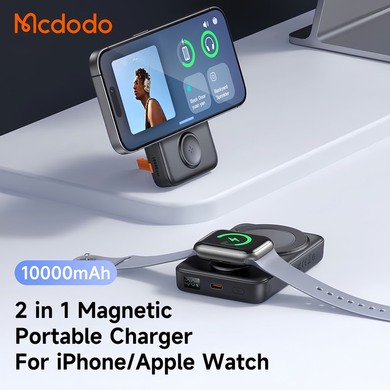 پاوربانک مک دود مدل MC-146 ظرفیت 10000 میلی آمپرساعت