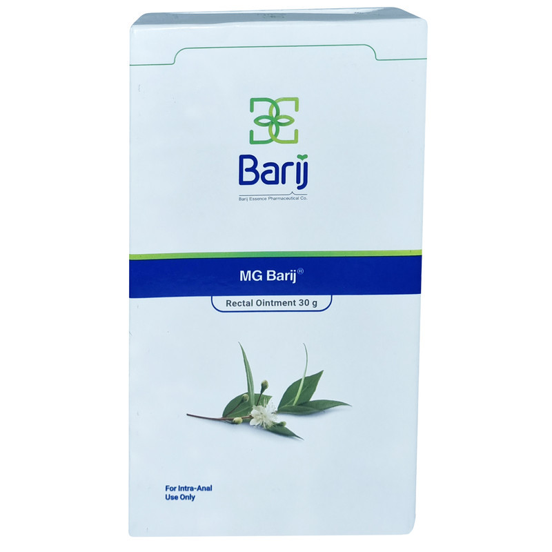 پماد مقعدی ام جی باریج اسانس - 30 گرم