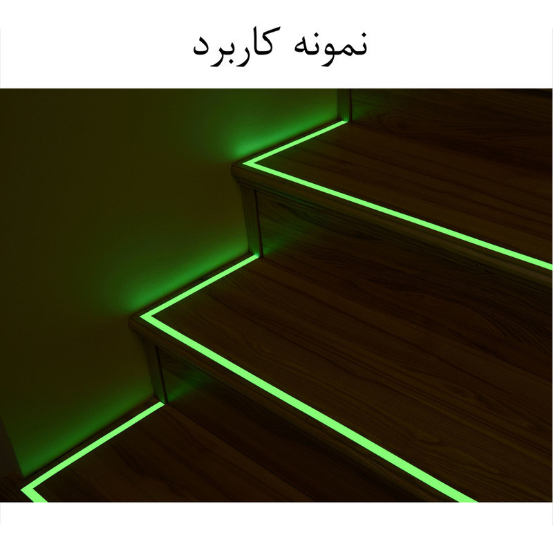 نوار چسب شب تاب 15 متر کدNT عرض 1 سانتیمتر
