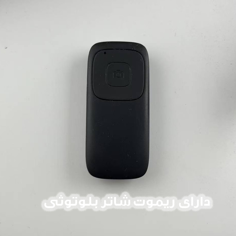 پایه مونوپاد مدل X70