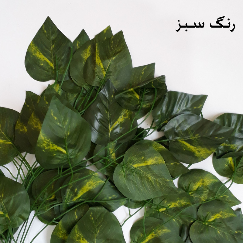 ریسه برگ مصنوعی طرح پتوس طول 2 متر و 40 سانتی‌متر بسته 12 عددی جنس پارچه مناسب دکوراسیون داخلی و تزئینی
