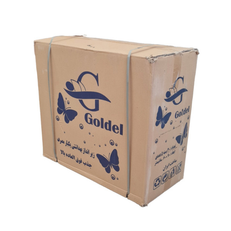 زیرانداز یکبار مصرف بهداشتی گلدل مدل G1 مجموعه 30 عددی