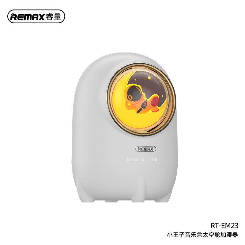 دستگاه بخور سرد ریمکس مدل  Space Capsule RT-EM23
