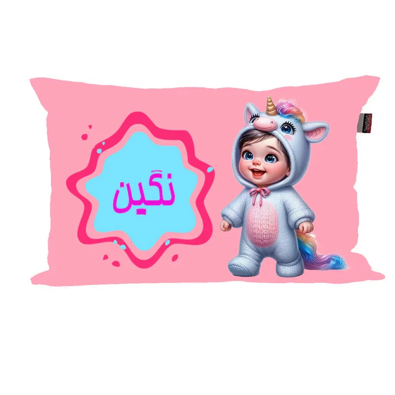 بالش نوزاد ناریکو مدل فانتزی طرح دخترانه اسم نگین کد 06065