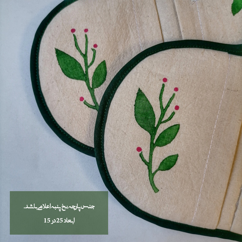 دستگیره و دستکش فر ستی مدل شکوفه کد 001