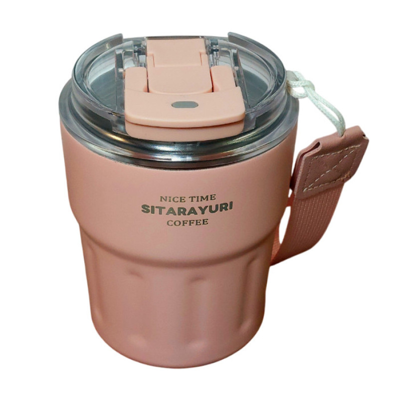 تراول ماگ سیتارایوری مدل MHTM-04 گنجایش 0.29 لیتر