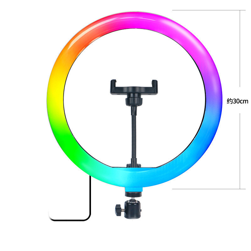 رینگ لایت مدل LJJ-30RGB