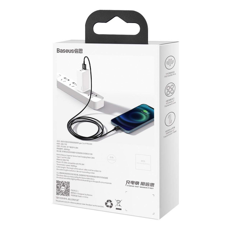 کابل تبدیل USB به لایتنینگ باسئوس مدل CALYS-A01 طول 1.5 متر
