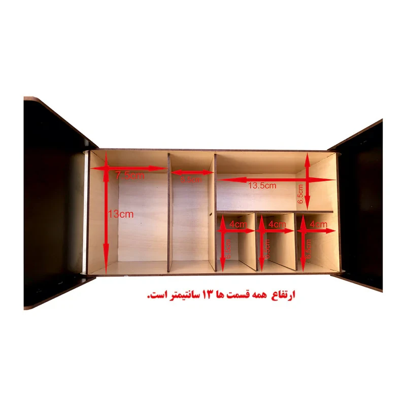 جعبه نگهدارنده دارو مدل 001