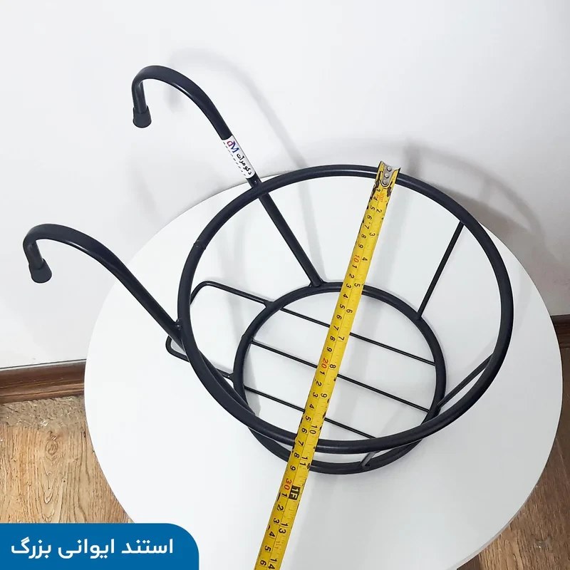 استند گلدان دکومرآت مدل آویز ایوانی بزرگ