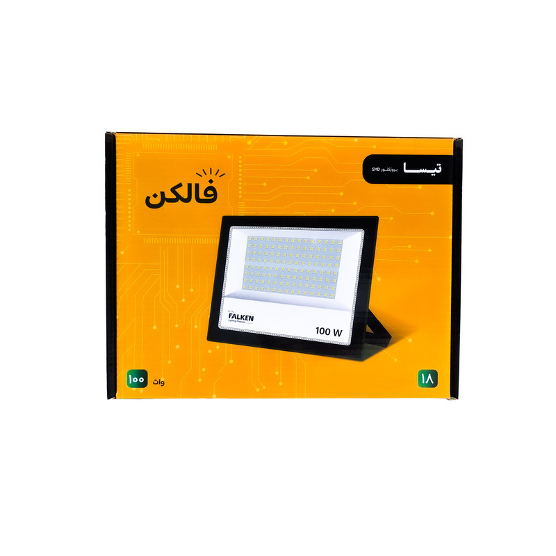 پروژکتور فالکن 100وات مدل تیسا
