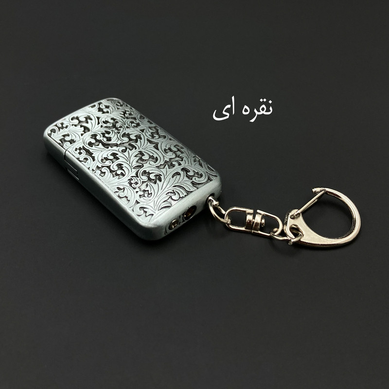 فندک مدل جاکلیدی طرح اسلیمی کد DKD-1813