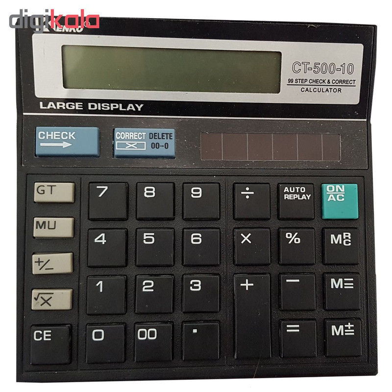 ماشین حساب کنکو مدل CT-500-10