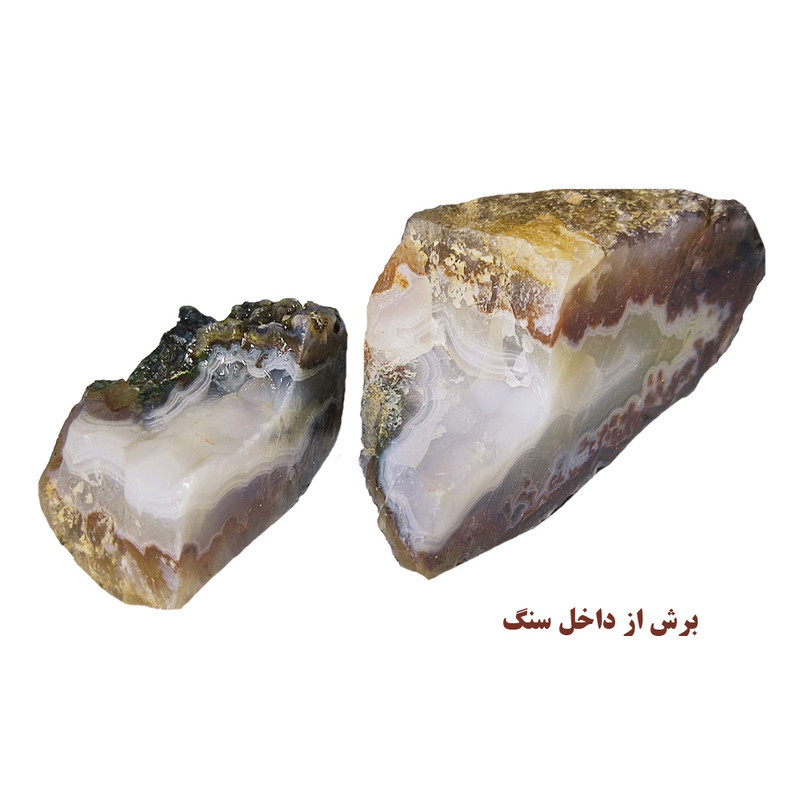 سنگ راف عقیق  مدل فانتزی 3 سلیمانی بسته 3 عددی