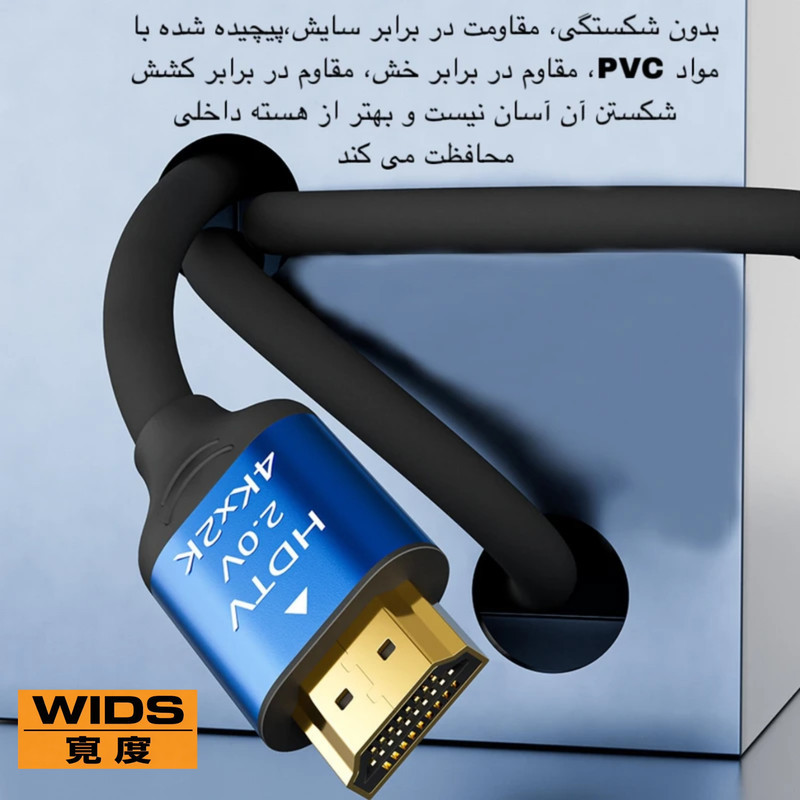 کابل HDMI 4K ویدز مدل HIGH SPEED طول 15 متر