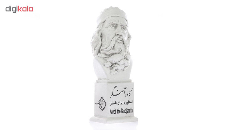 تندیس یادمان طرح کاوه آهنگر کد S183