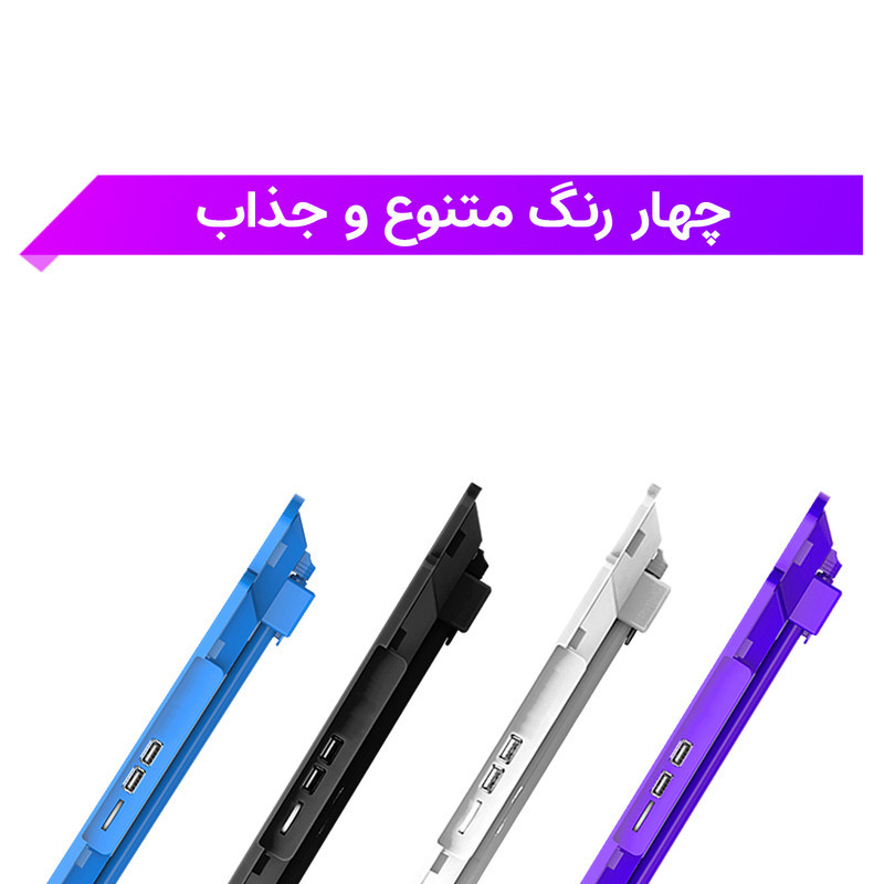 پایه خنک کننده لپ تاپ کول کلد مدل K24