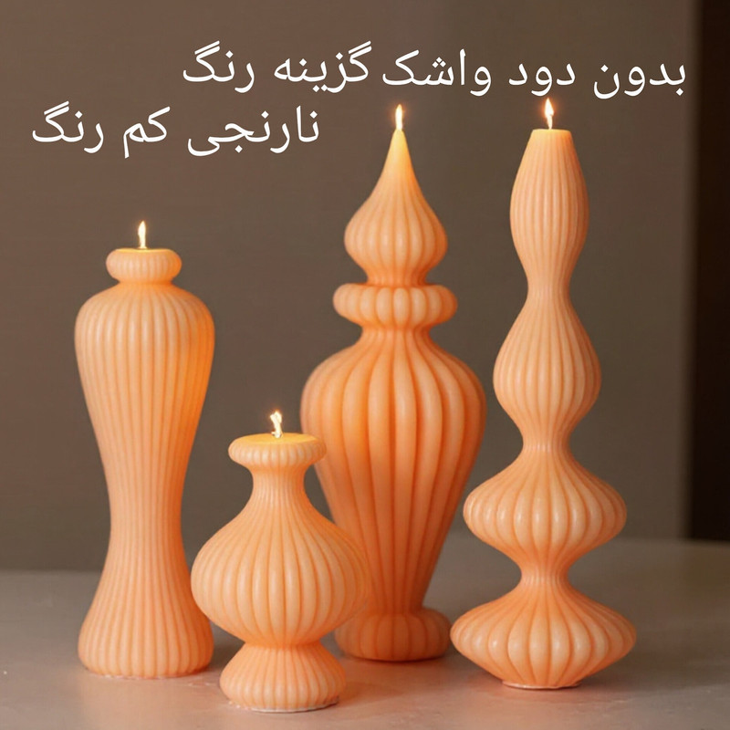 شمع استوانه ای بدون بو مدل نورا PD137 زمان اتمام ۶۸ ساعت بسته 4 عددی