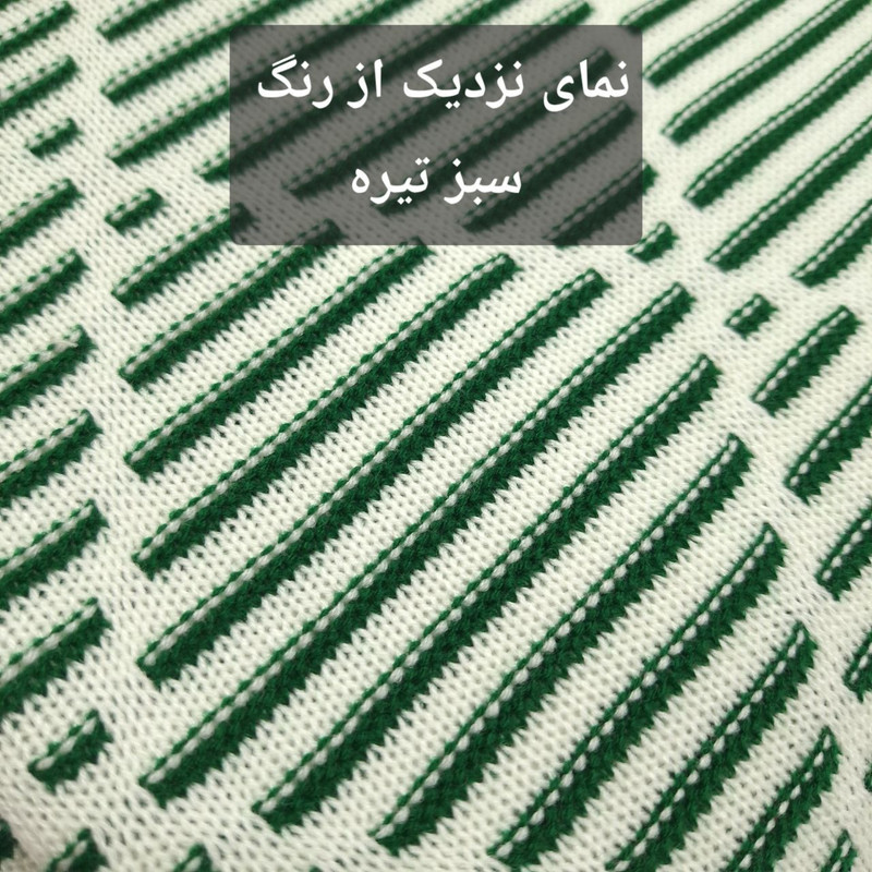 شال مبل و تخت مدل افرا سایز 180×140 سانتی متر