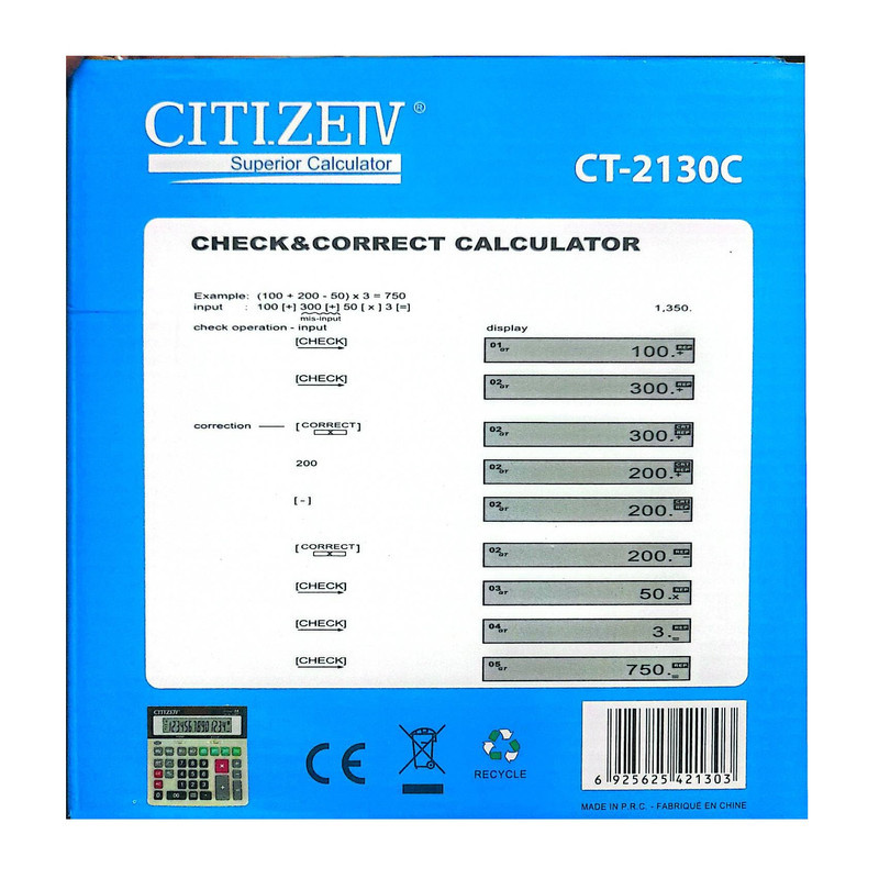 ماشین حساب سیتیزیو مدل CT-2130C