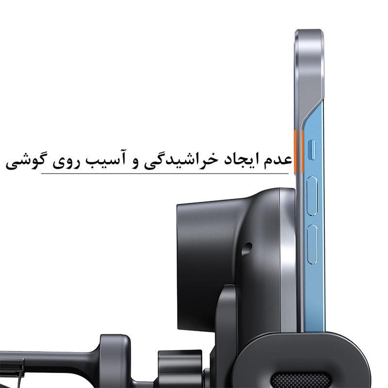 پایه نگهدارنده و شارژر بی سیم گوشی موبایل مک دودو مدل CH_1600