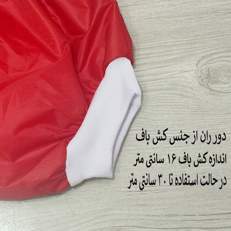 شورت آموزشی کودک کد 012