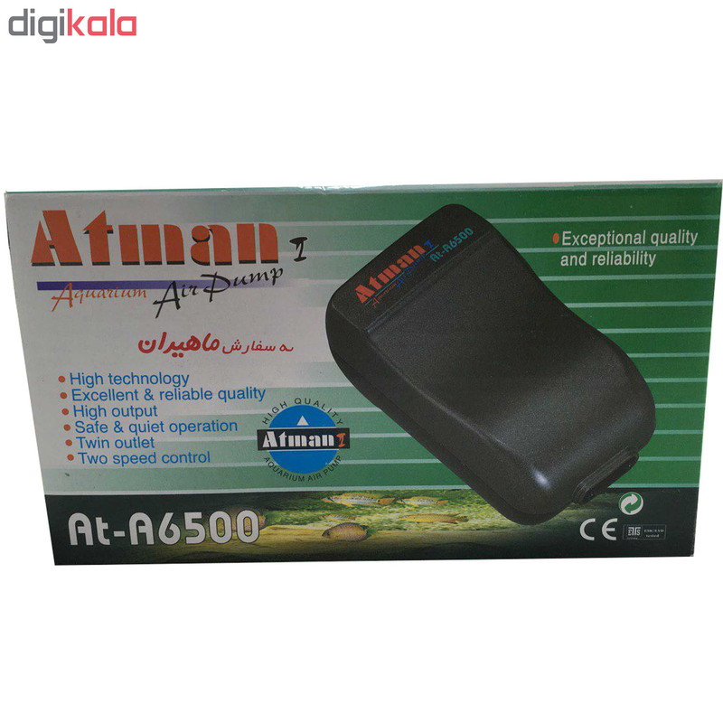 پمپ هوای آکواریوم آتمن مدل AT-A6500