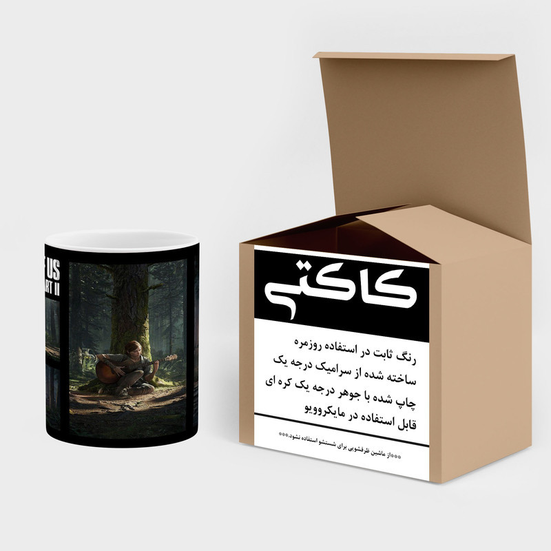 ماگ کاکتی طرح سریال The Last Of Us مدل mgh42122