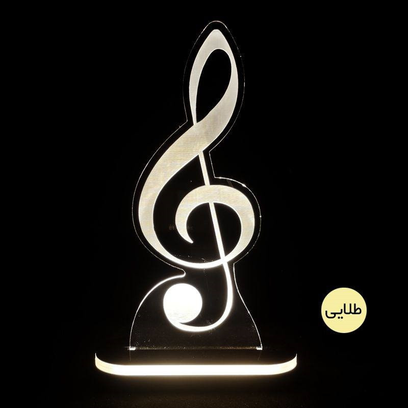 چراغ خواب طرح نت موسیقی مدل کلید دار