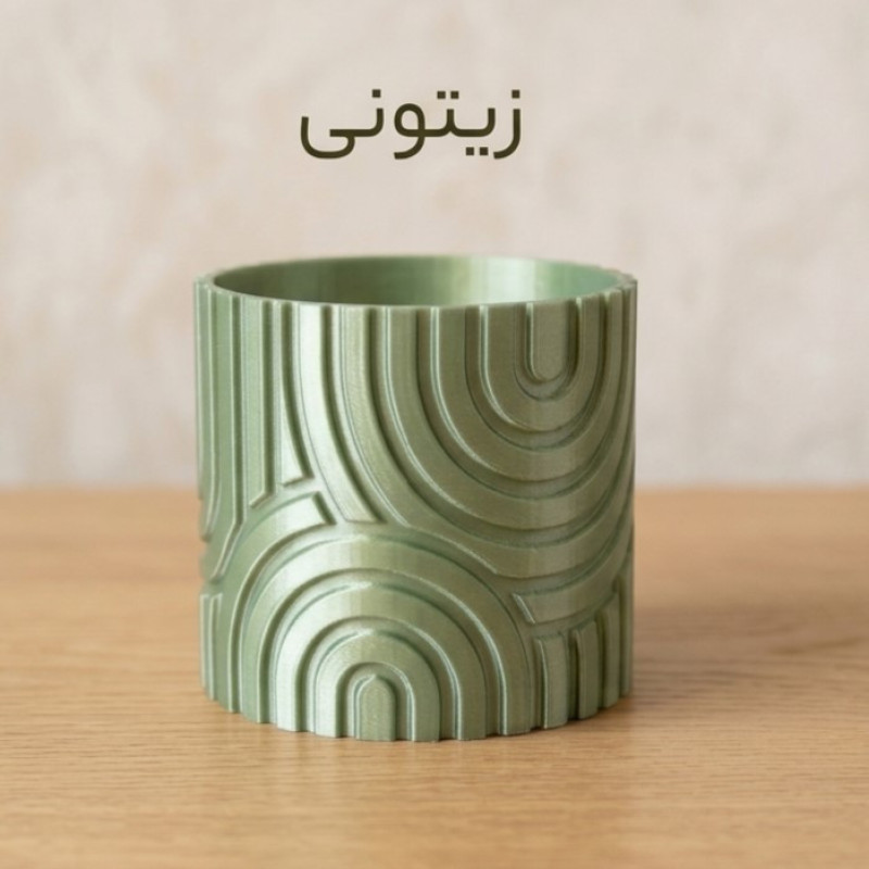 گلدان دکوری بدون پایه تپه شنی Sand Dune، رومیزی مناسب کاکتوس و گل‌های آپارتمانی، ابعاد 15×15×13 سانتی‌متر، وزن 170 گرم