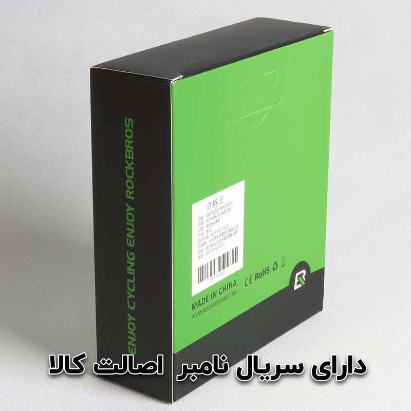 چراغ جلوی دوچرخه راک براس مدل WATER PROF کد 2063