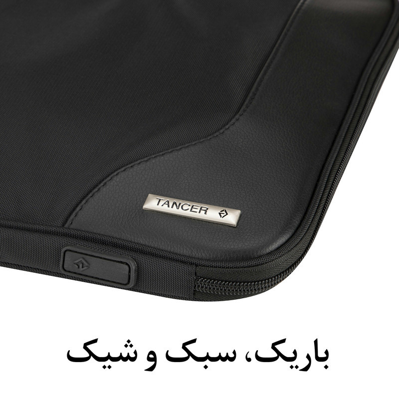 کیف لپ تاپ تنسر مدل میلان کد 113 مناسب برای لپ تاپ 15.6 اینچی