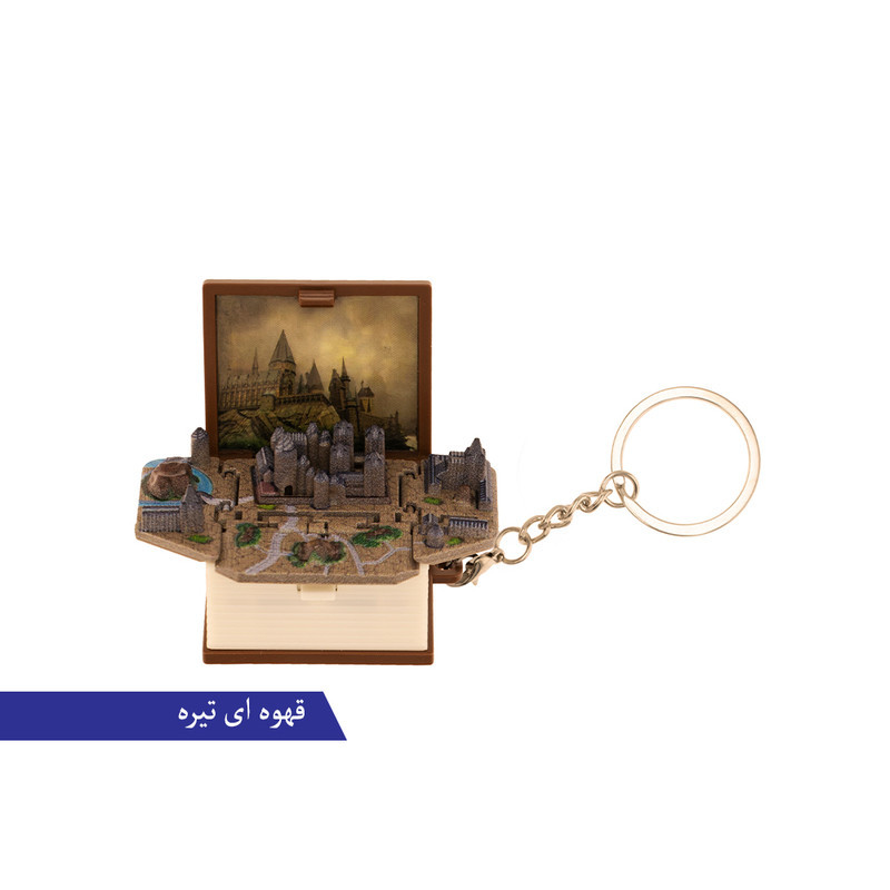جاکلیدی داتینو مدل کتاب باز شو طرح سه بعدی هپی کستل