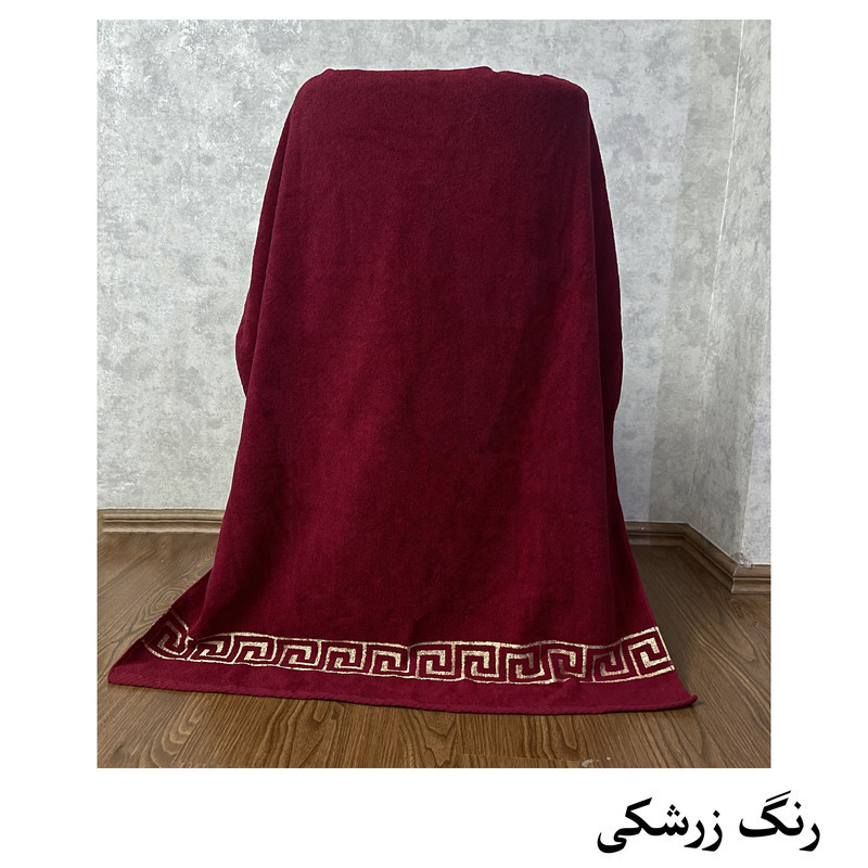 حوله حمام هنرمند مدل لوین سایز 165x100 سانتی‌متر
