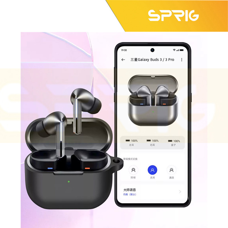 کاور اسپریگ مدل Silicon-SP مناسب برای کیس هدفون بی سیم سامسونگ Galaxy Buds 3  3 Pro