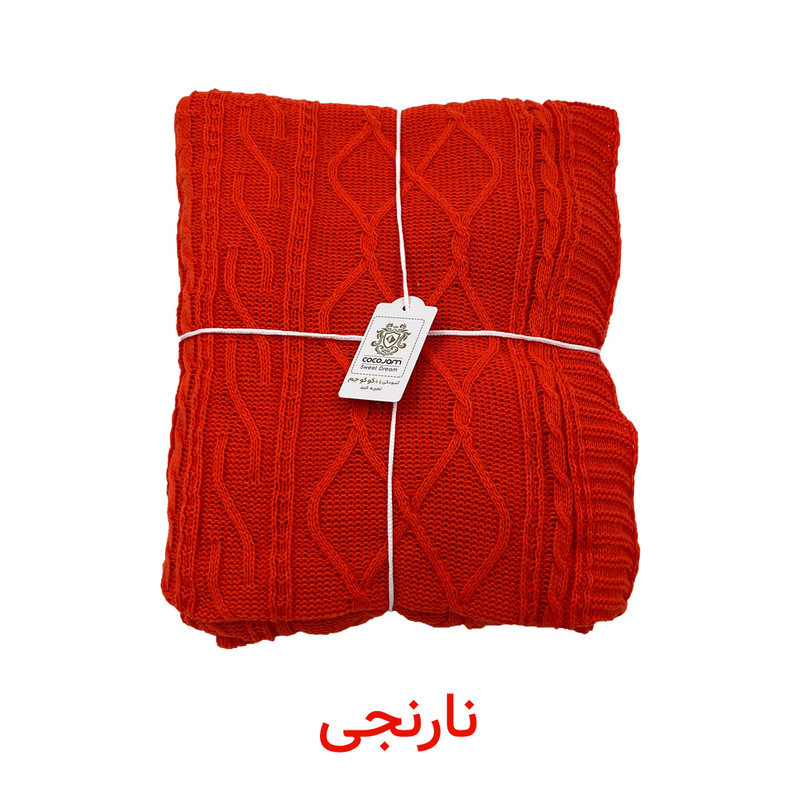 شال مبل و تخت کوکو جم مدل دیانا پلاس سایز 170x140 سانتی‌متر