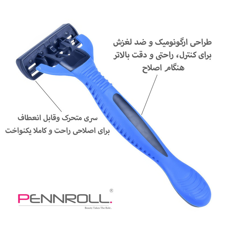 خود تراش پنرول مدل PRCL - TIGER Pro 6 - X2 بسته 2 عددی