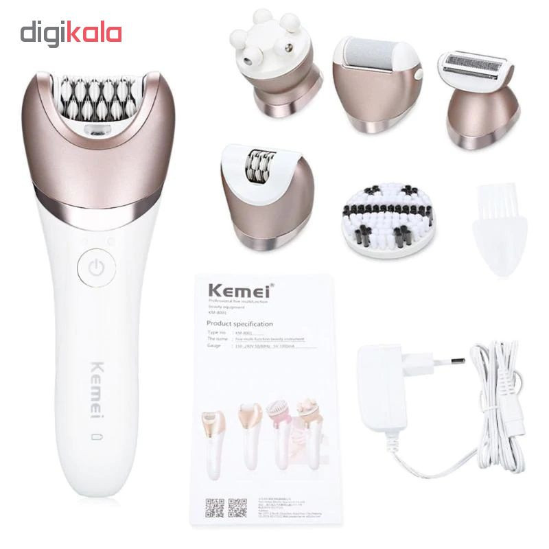 ماشین اصلاح موی بدن، ماساژور و برس پاک‌سازی صورت کیمی مدل KM-8001