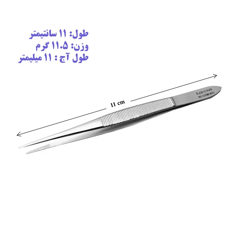 پنست پزشکی مدل بی جی بی کد  SKJMRJQRTY002369