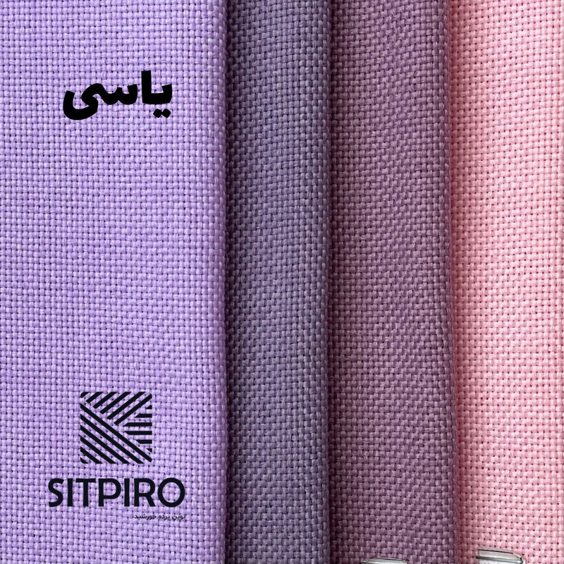 پرده نوین پرده خورشید مدل کتان NY311  سایز 280x140 سانتی‌متر