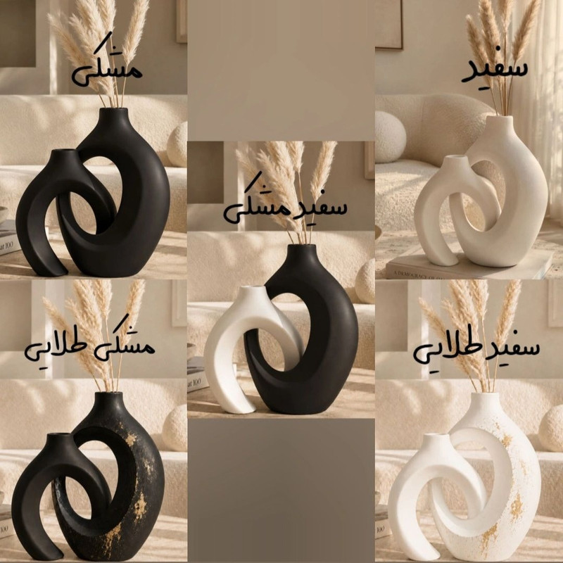 گلدان دکوری مدل دلبر کد d1 مجموعه دو عددی