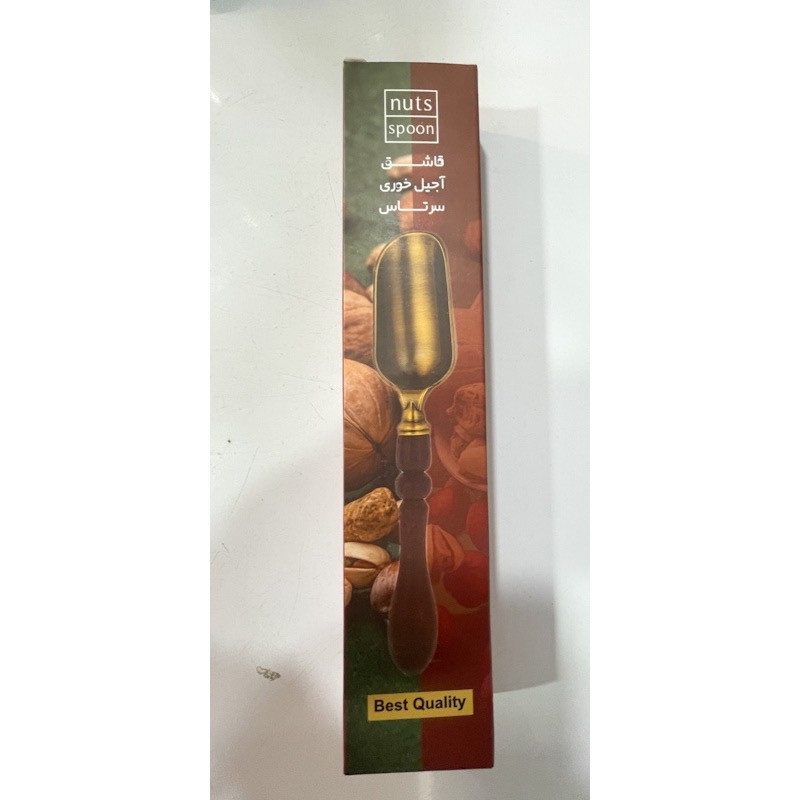 قاشق آجیل خوری مدل سرتاس کد SM4