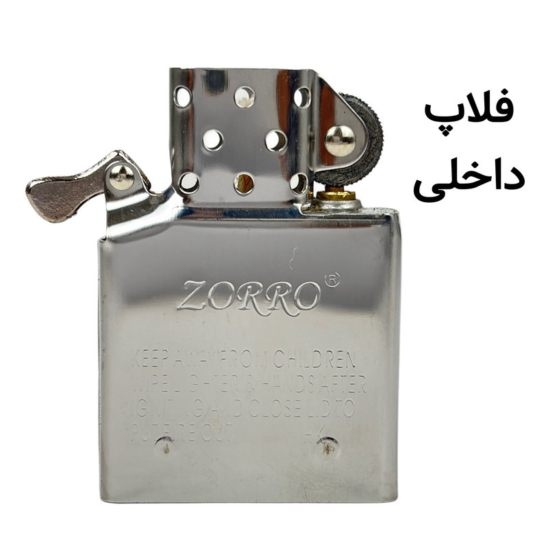 فندک زورو مدل بنزینی طرح زینگی کد 1095