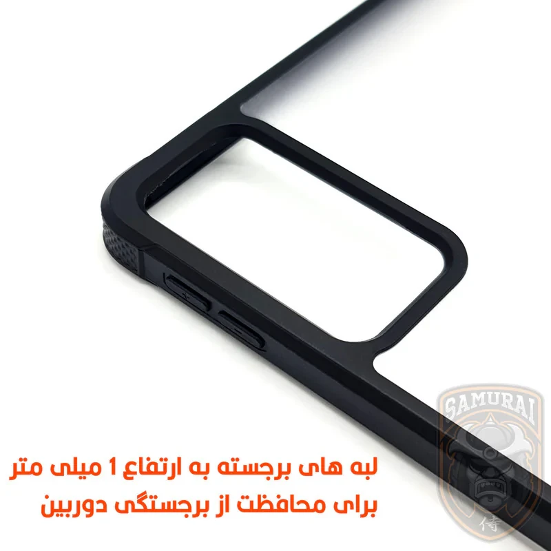 کاور سامورایی مدل Fortex مناسب برای تبلت شیائومی Redmi Pad SE 11 inch